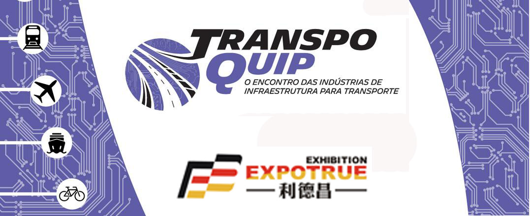 巴西国际交通设备展TranspoQuip