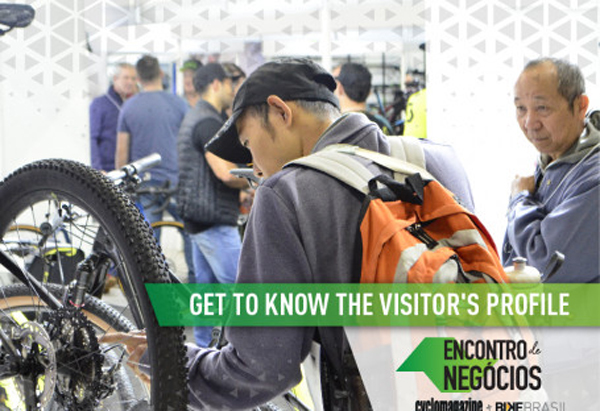巴西圣保罗国际自行车展览会Bike Brasil Expo