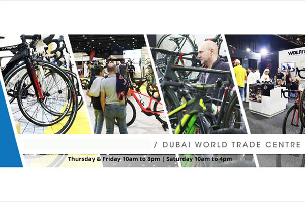 阿联酋迪拜自行车展览会Bicycle Show