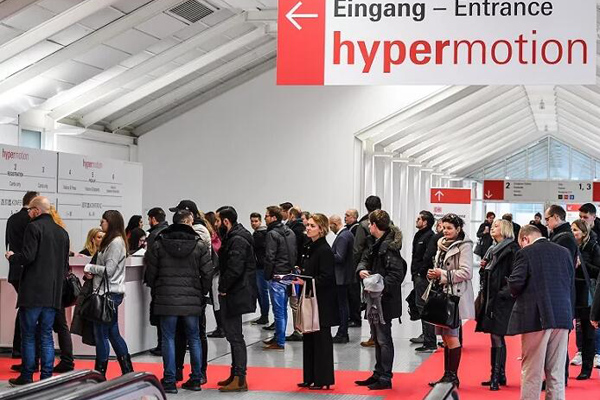 德国法兰克福智能交通运输展览会Hypermotion