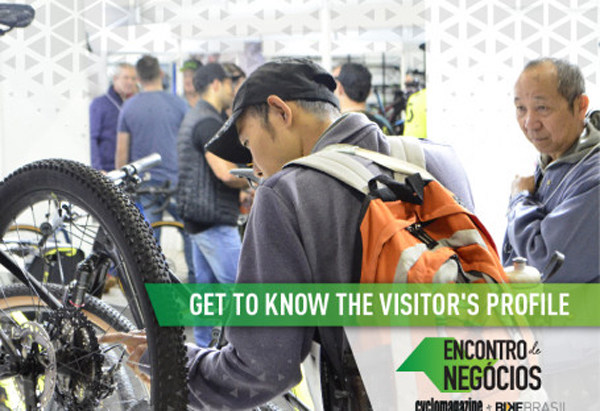 巴西圣保罗国际自行车展览会Bike Brasil Expo 巴西圣保罗国际自行车展览会Bike Brasil Expo