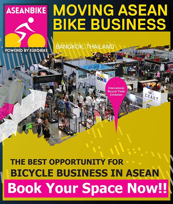 泰国曼谷自行车展览会Asean Bike 泰国曼谷自行车展览会Asean Bike